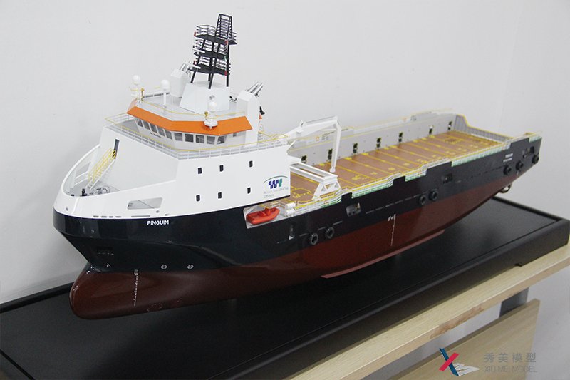 PSV 5000平臺供應(yīng)船模型--荷蘭達(dá)門造船---秀美模型