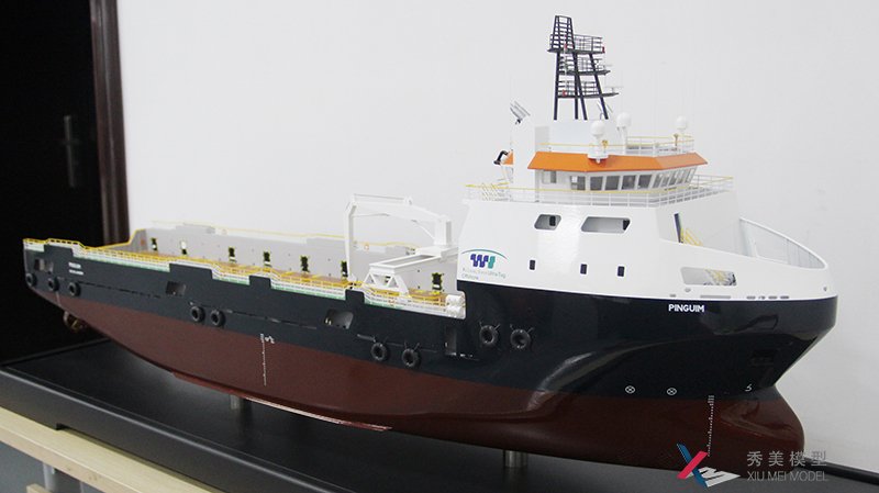 PSV 5000平臺供應(yīng)船模型--荷蘭達(dá)門造船---秀美模型
