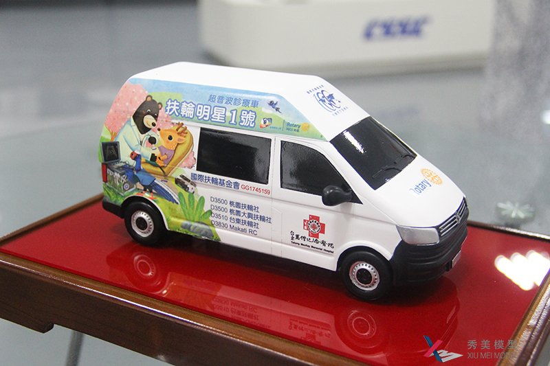 3D打印技術掀起了全球汽車生產定制化革命浪潮