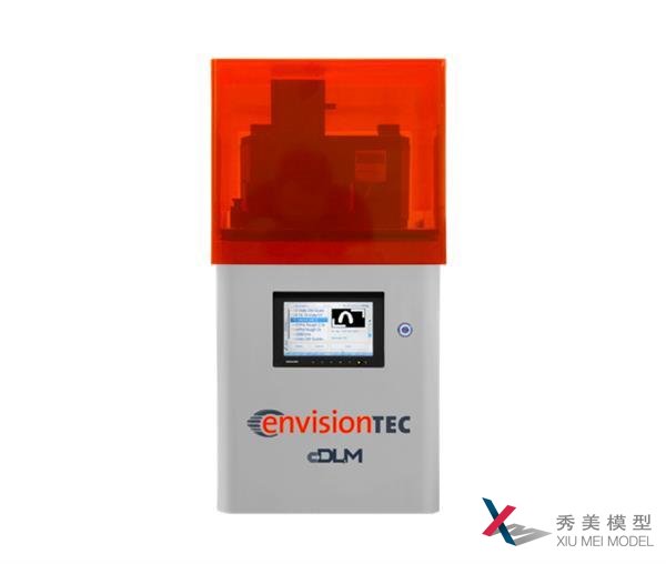 3D打印技術