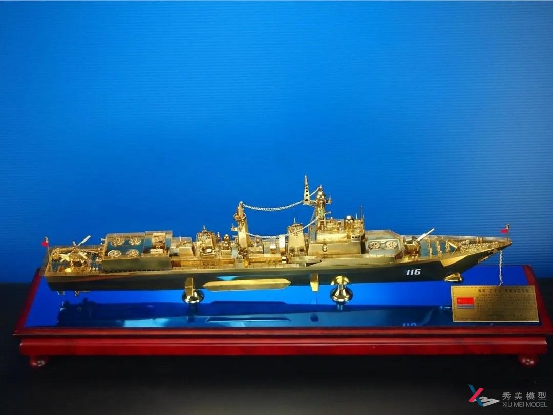 <b>建軍93年 | 關于軍艦的那些事</b>