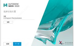 <b>三維（3D）模型制作與設計常用的五大軟件及優勢特點！</b>
