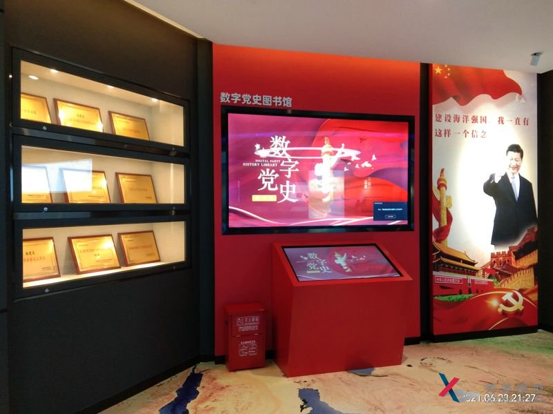 海權(quán)紅館展覽設(shè)計(jì)