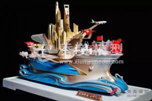 <b>模型制作公司的發(fā)展離不開哪些？</b>