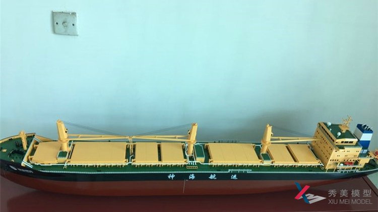 怎樣制作散貨船模型呢?