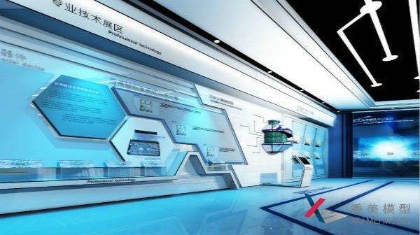 高科技展廳設(shè)計(jì)怎樣展現(xiàn)色彩語言