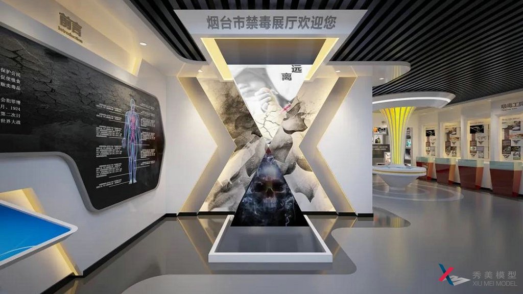 禁毒教育展廳設計在造型選擇上有哪些注意事項？