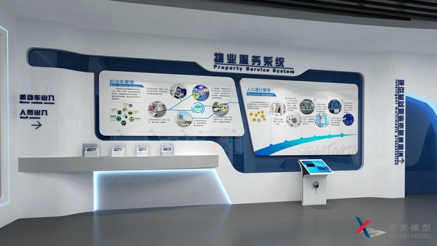 企業(yè)展廳設(shè)計(jì)通常須注重哪些問(wèn)題？