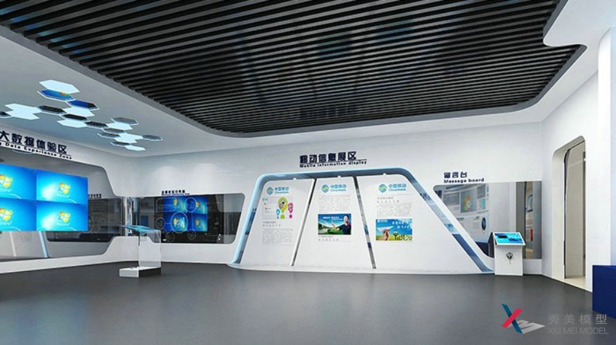 企業(yè)綜合展廳設(shè)計(jì)需從哪些方面入手?