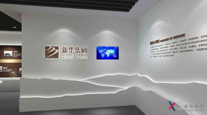 <b>簡潔的展廳布景設計有何魅力</b>