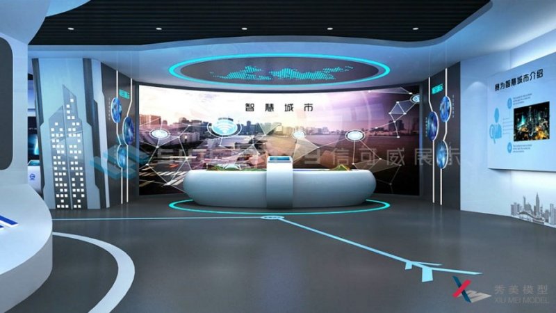 <b>淺析使用多媒體專業展廳設計有哪些優勢</b>