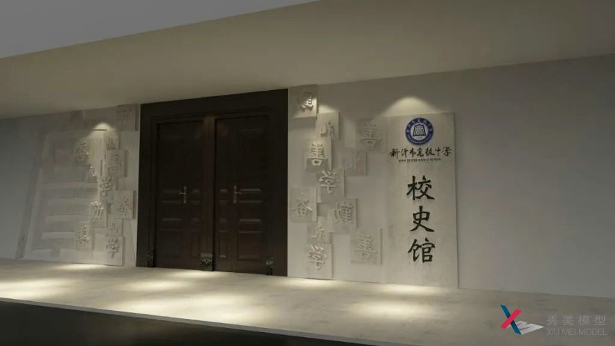 文化展館設計的主題有哪些分類？