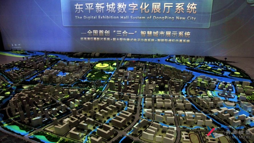 電子沙盤廠家怎么制作沙盤模型?