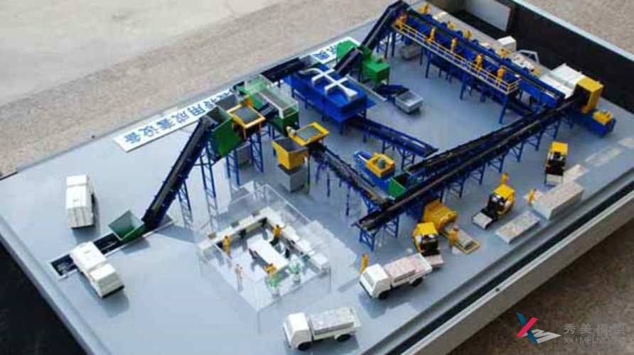 上海工業機械模型制作