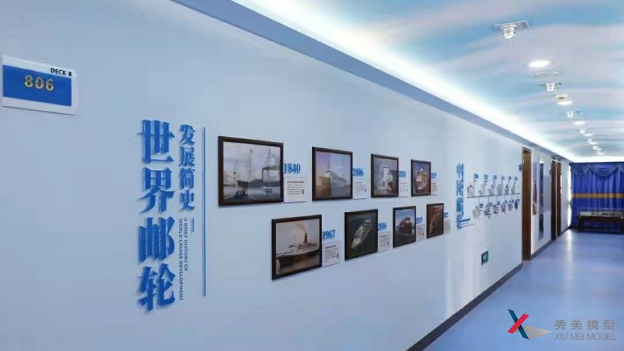 上海工程技術(shù)大學(xué)郵輪虛擬仿真實訓(xùn)室,體驗不一樣的“郵輪之旅”