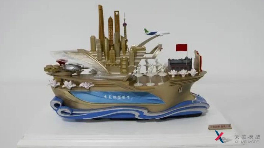 3D打印技術能解決“一墩難求”嗎？